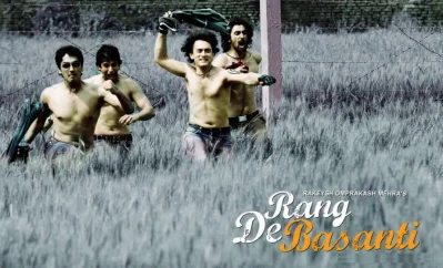 রং দে বাসন্তী